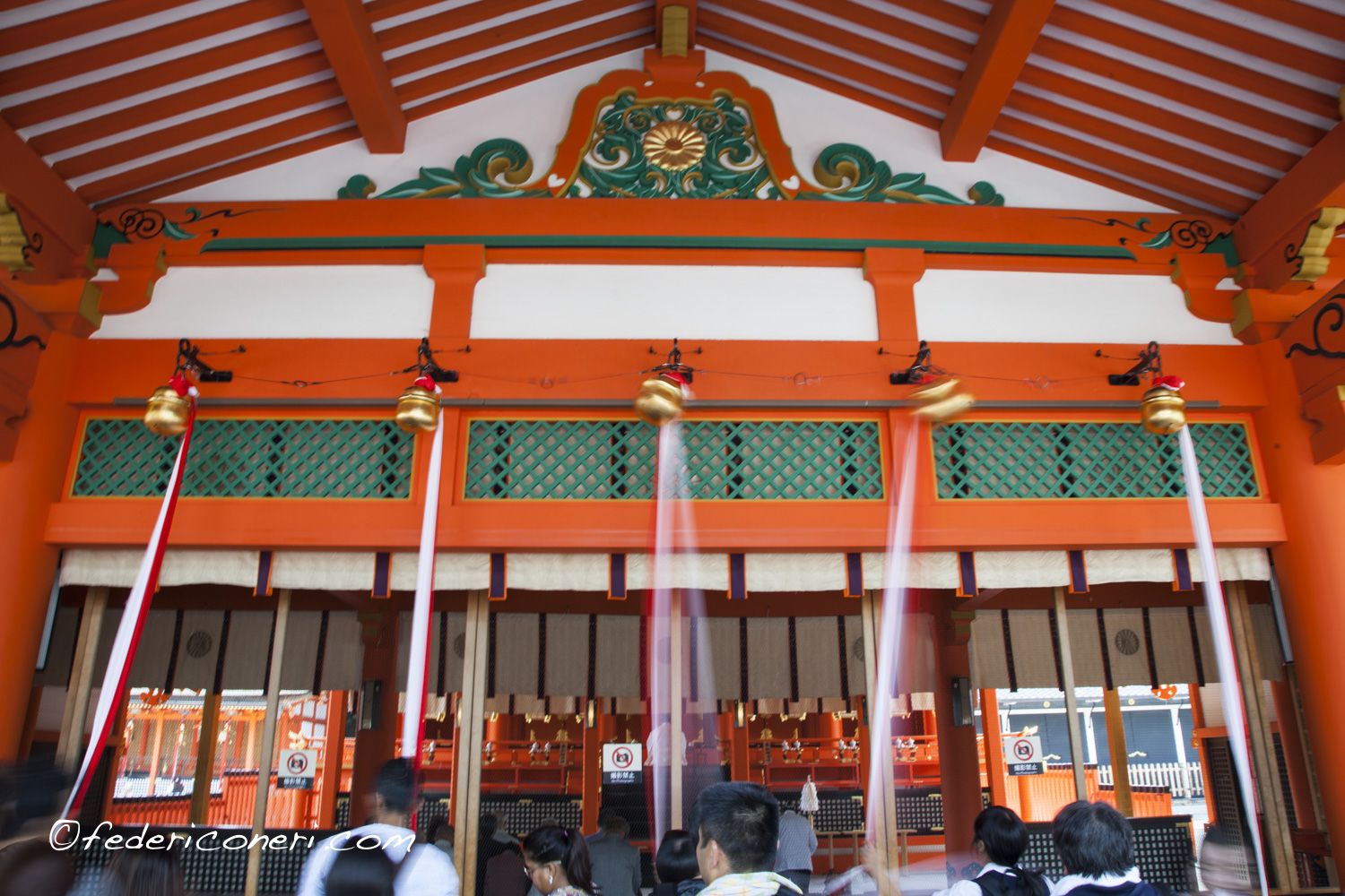 Kyoto, Fushimi Inari Shrine