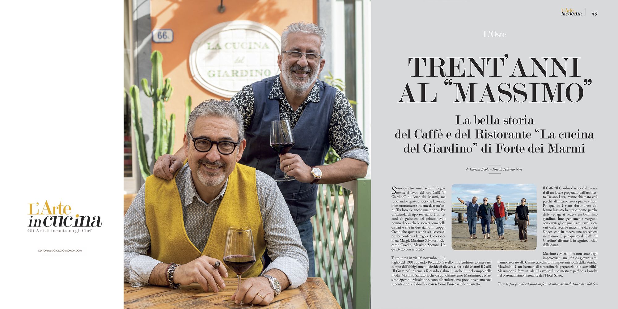Servizio di 5 pagine con Caff� Giardino Forte dei Marmi  per L′Arte in Cucina 2021 - Editoriale Giorgio Mondadori