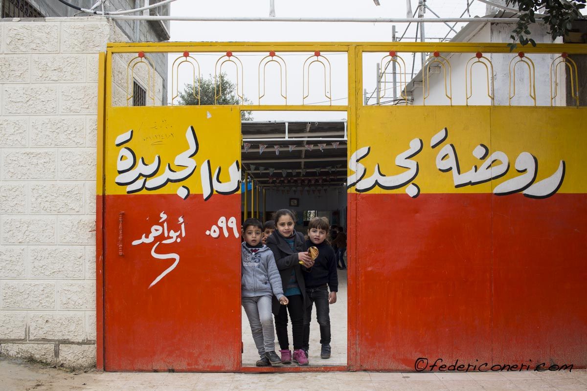 Primary school, Rafah