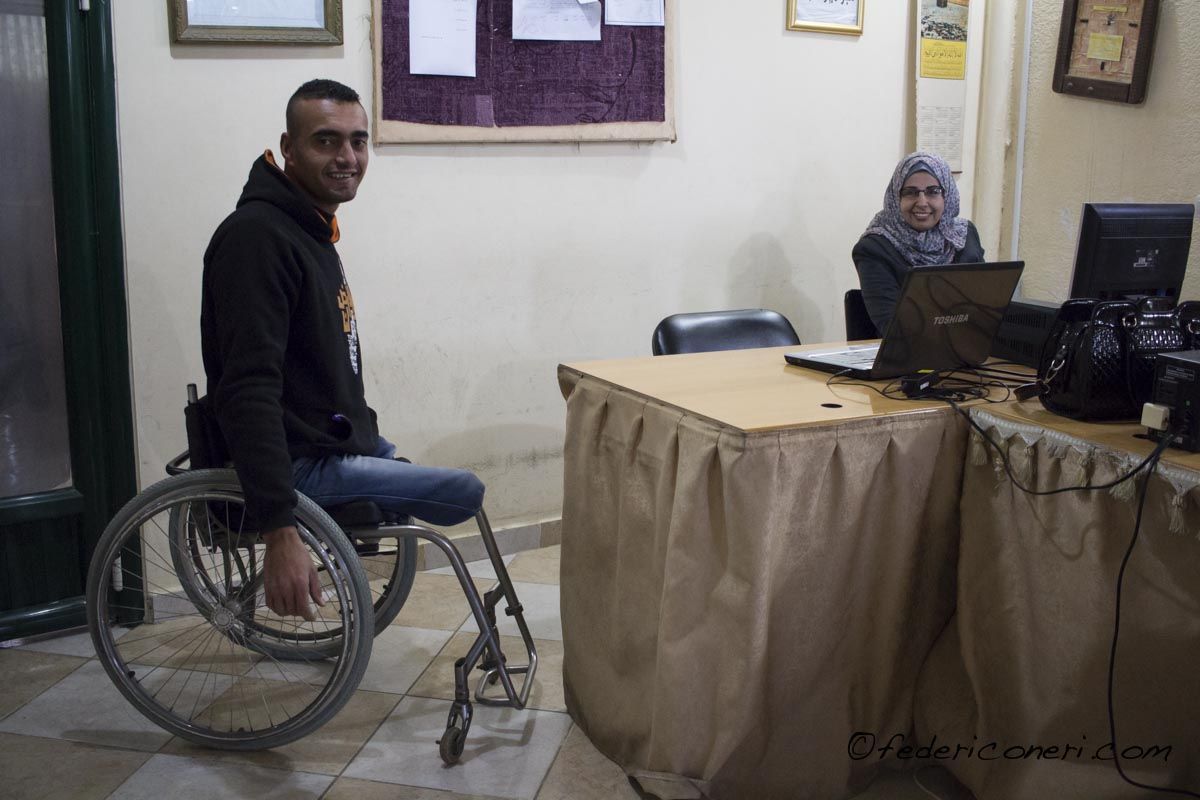 Rehabilitation center, Gaza city